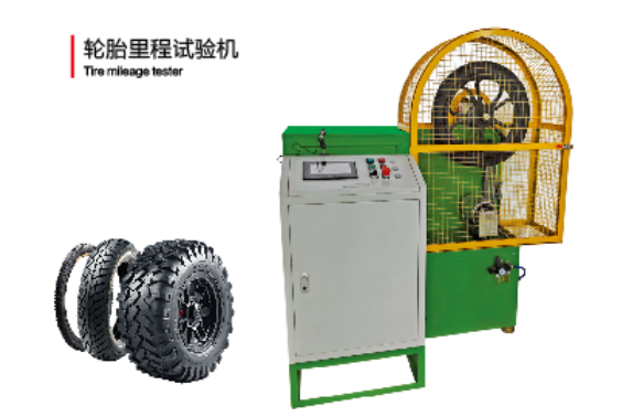 Der Reifenmeilenstester von Qingdao Augu Automation: Ein wichtiges Produkt auf dem globalen Markt für Reifenmaschinen