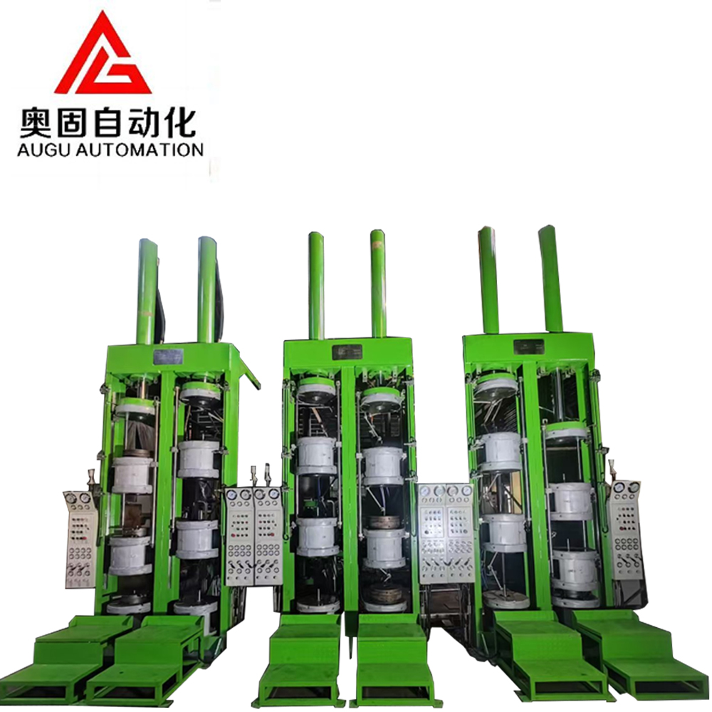 Augu One - Drag - Five Curing Press verschifft, wünscht dem Kunden einen großen Verkauf!
