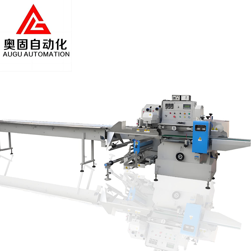 Augu-Schlauchverpackungsmaschine: Maßgeschneidert für die Produktionsanforderungen