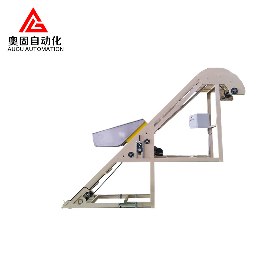 Augu Elevator: Maßgeschneidert für Mischlinien, 13 Jahre Erfahrung garantieren Produktion